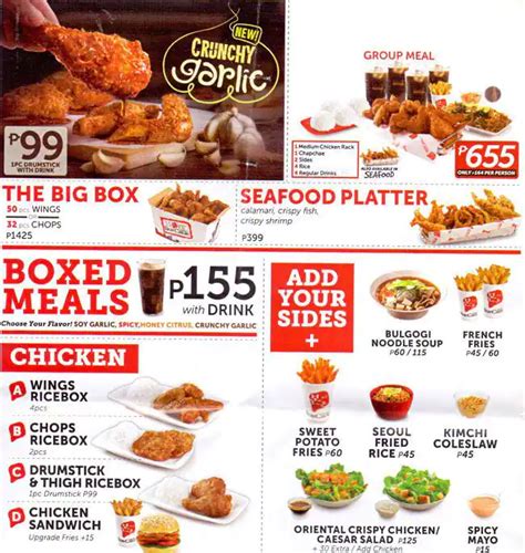 bonchon urdaneta|BonChon Chicken Menu .